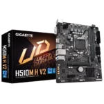 Gigabyte H510M H V2 DDR4 Motherboard For Intel 10th | 11th Gen