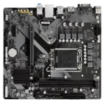Gigabyte B760M H DDR5 Motherboard For Intel 12th | 13th | 14th Gen - Image 2