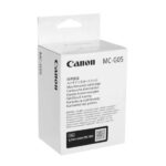 Canon Maintenance Cartridge Waste Pad For Maxify Series GX1020 And GX2020 MC-G05 - Image 2