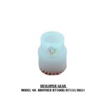 Printstar Developer Gear For Brother B7500D | B7535 | B021