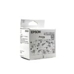 Epson Genuine Maintenance Box C9387 PXMB11 For Epson EcoTank M1050 | M1058 | M2050 | M2058